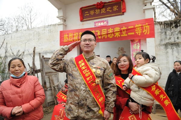 微信图片_20220701193632.jpg