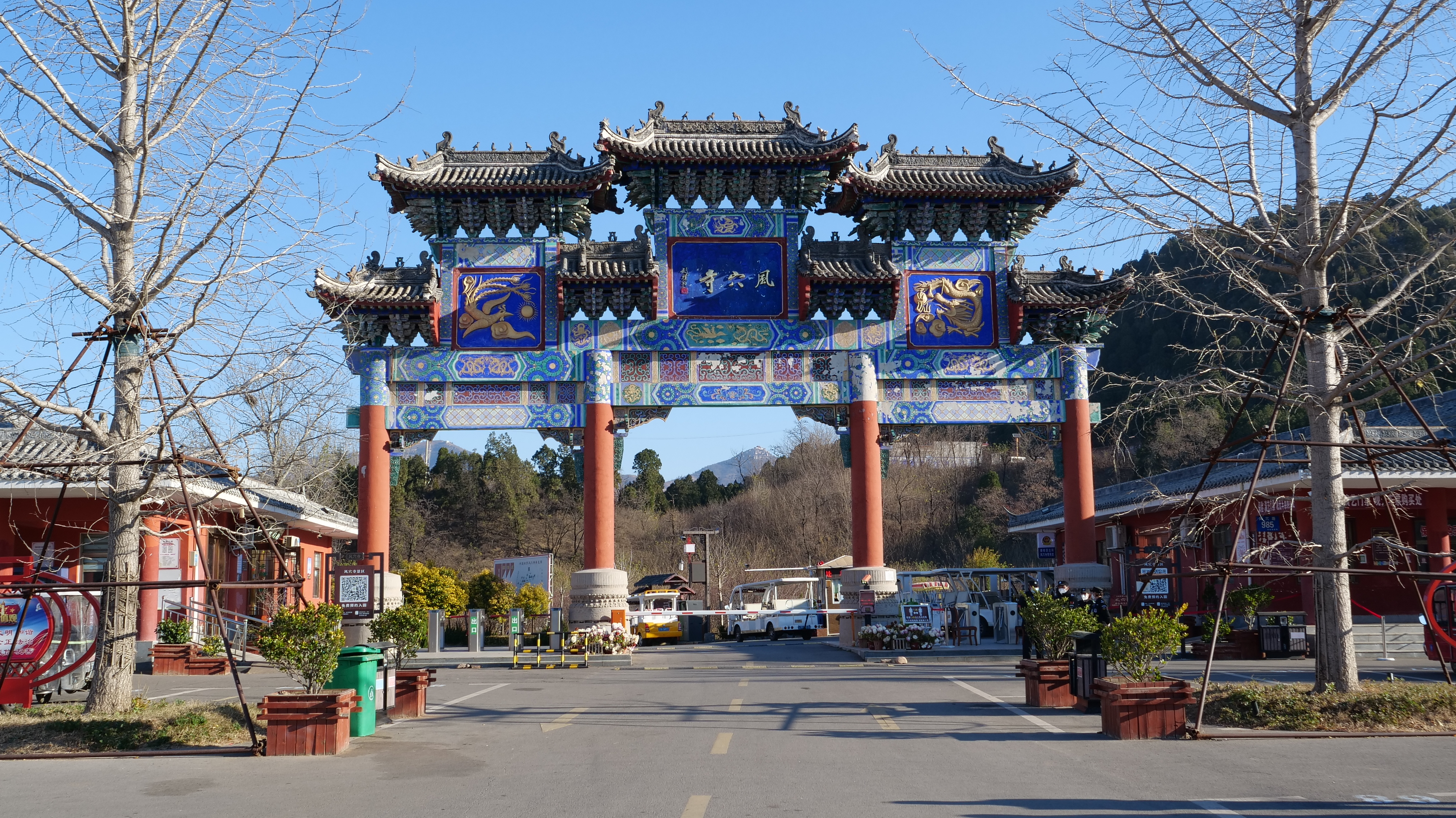 汝州市-风穴寺景区大门 (2).JPG