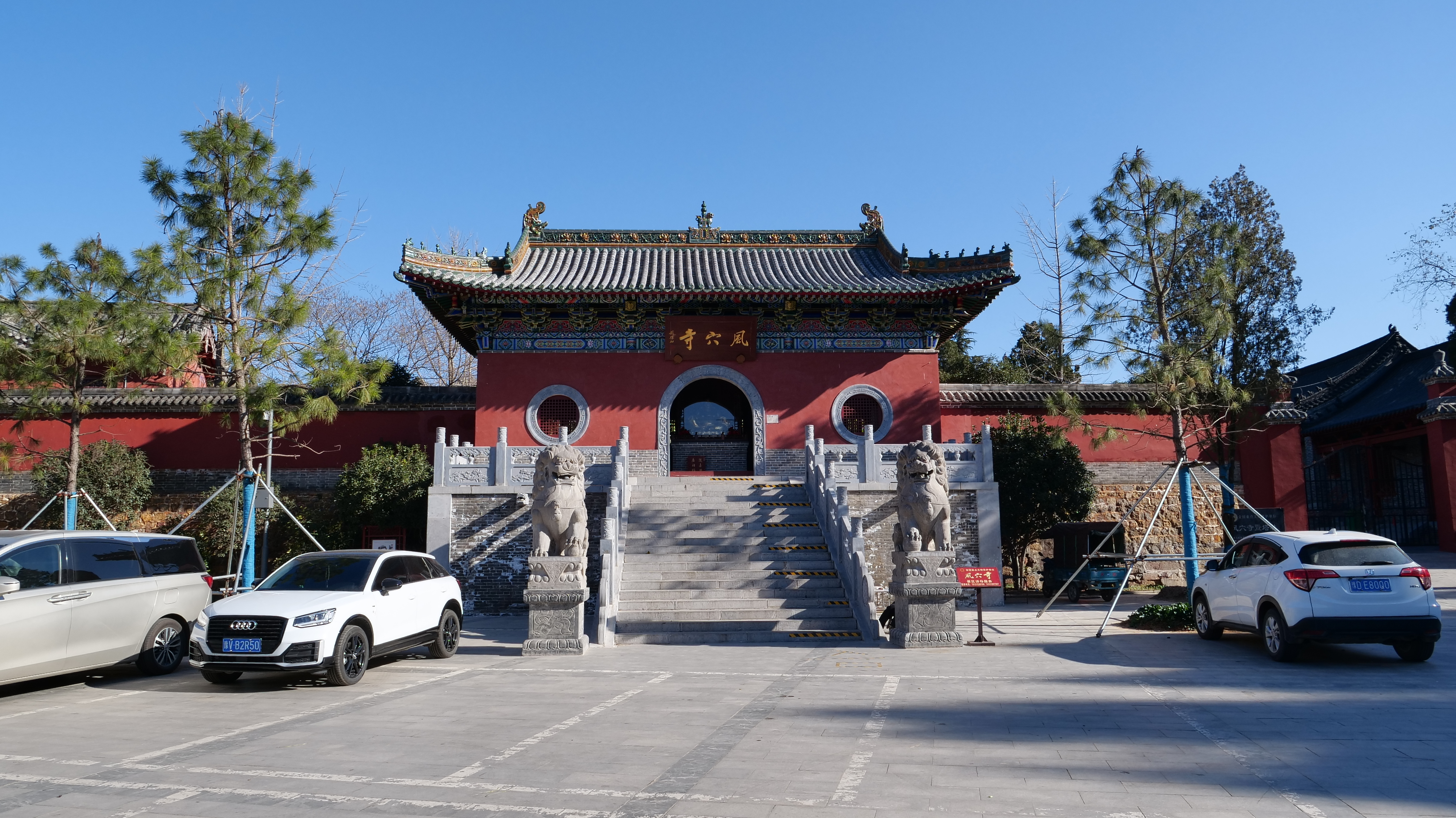 汝州市-风穴寺景区门口.JPG