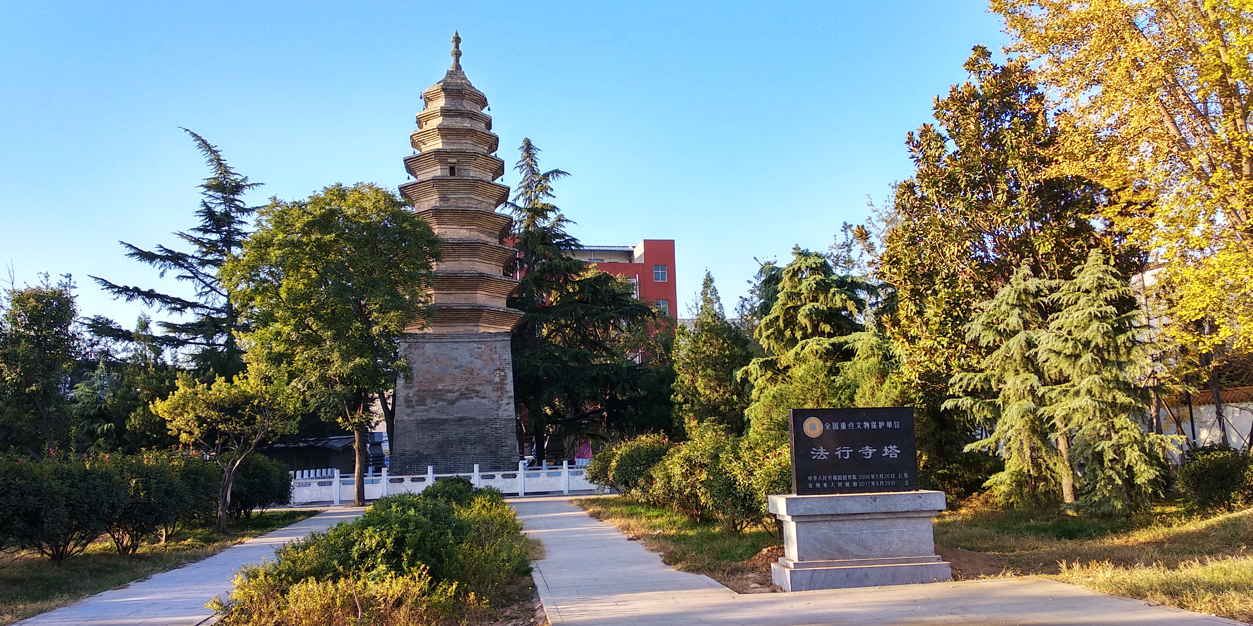 微信图片_20220513175502.jpg