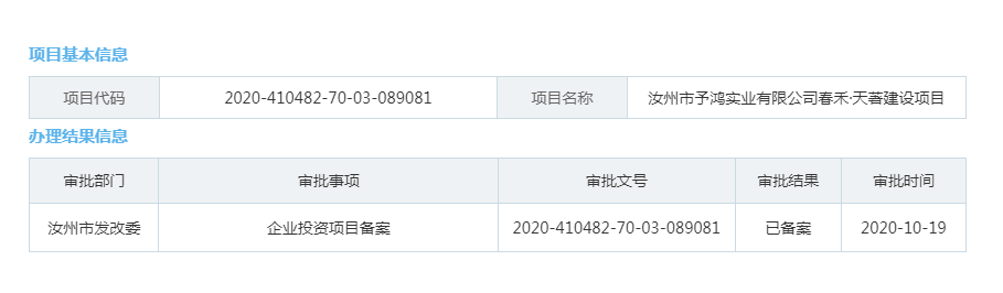 1821c9ed17baedf138518733aa9dd2a.png