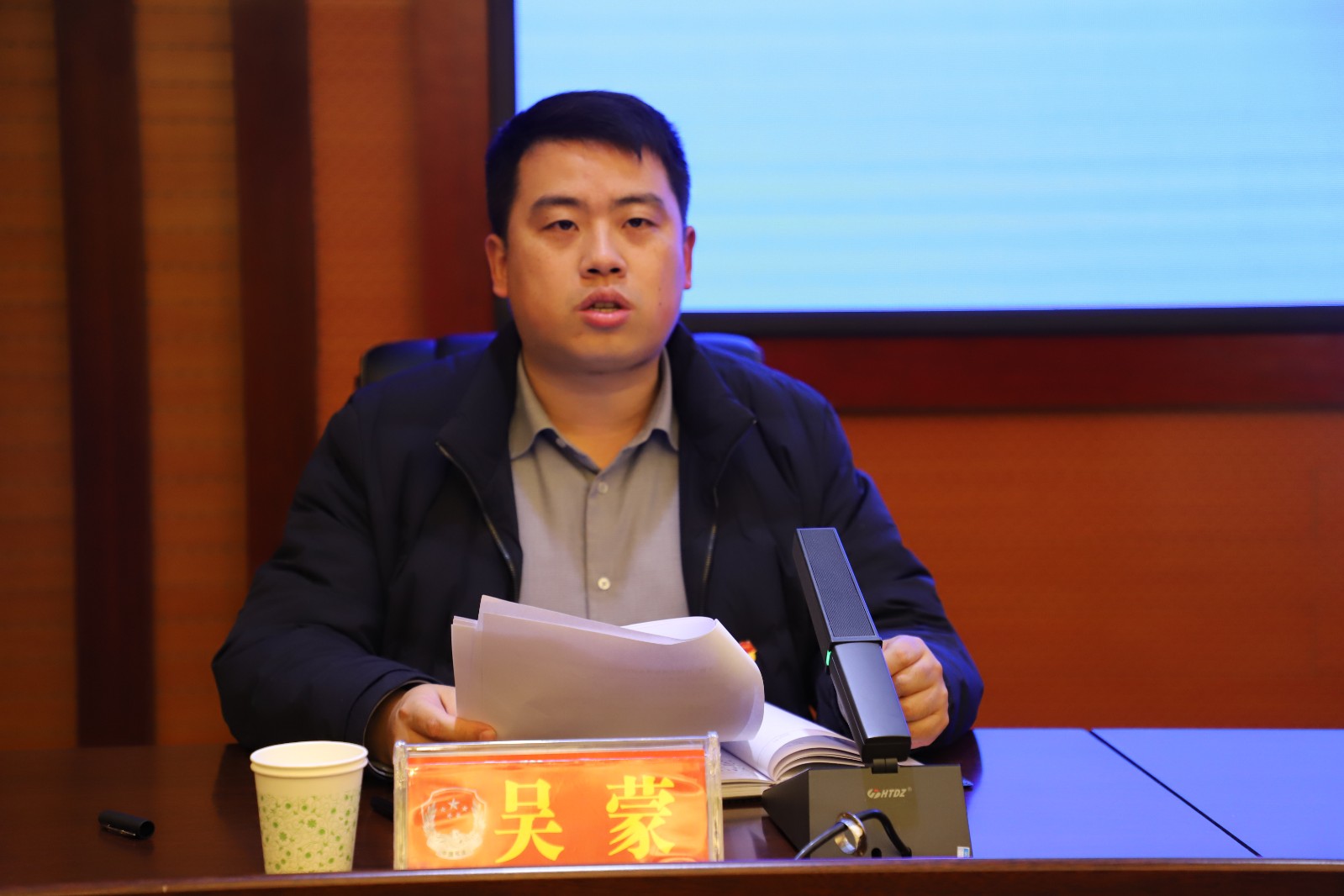 微信图片_20240126175858.jpg