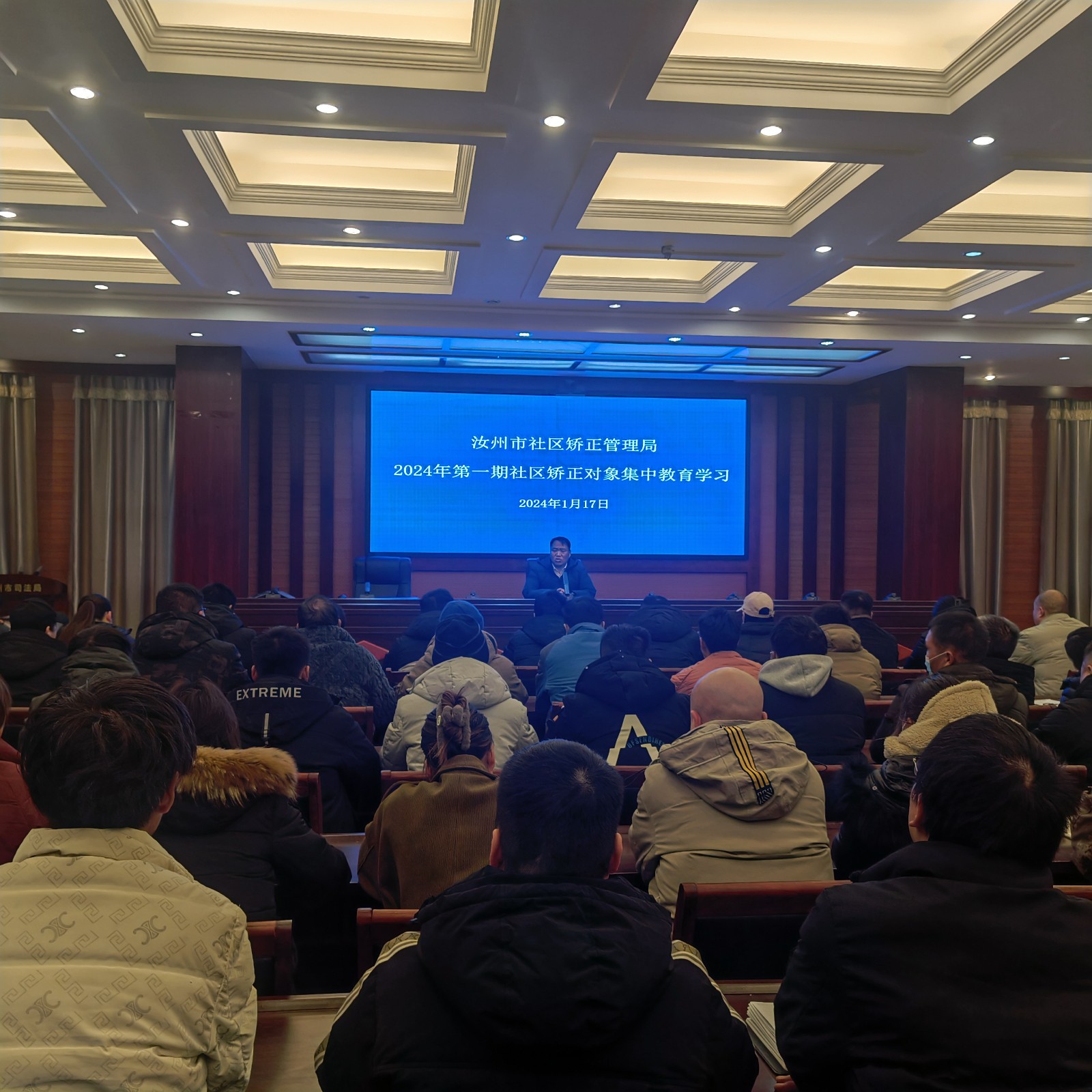 微信图片_20240119164023.jpg