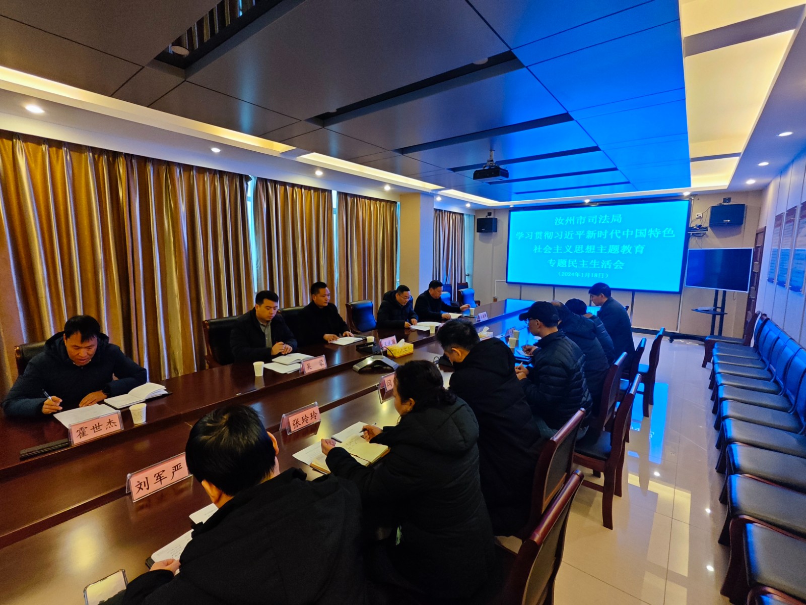 微信图片_20240123101712.jpg