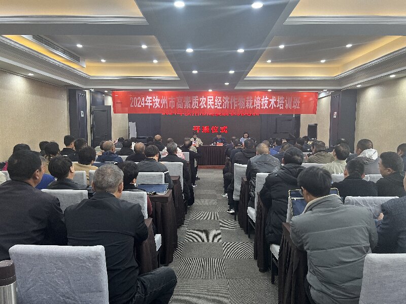 微信图片_20241023111322.jpg