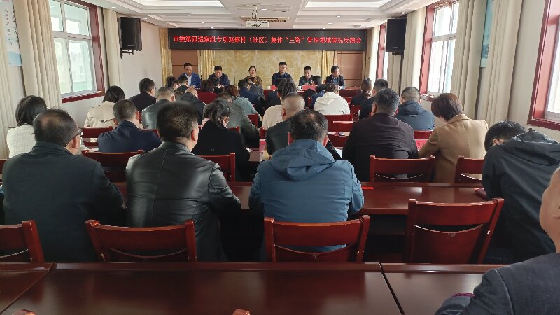 微信图片_20241108152257.jpg