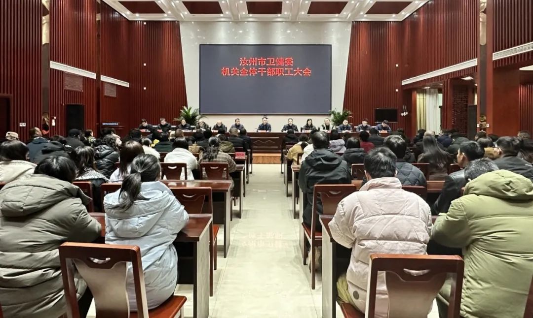 微信图片_20240301101213.jpg