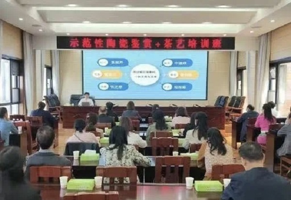 微信图片_20240410171205.jpg