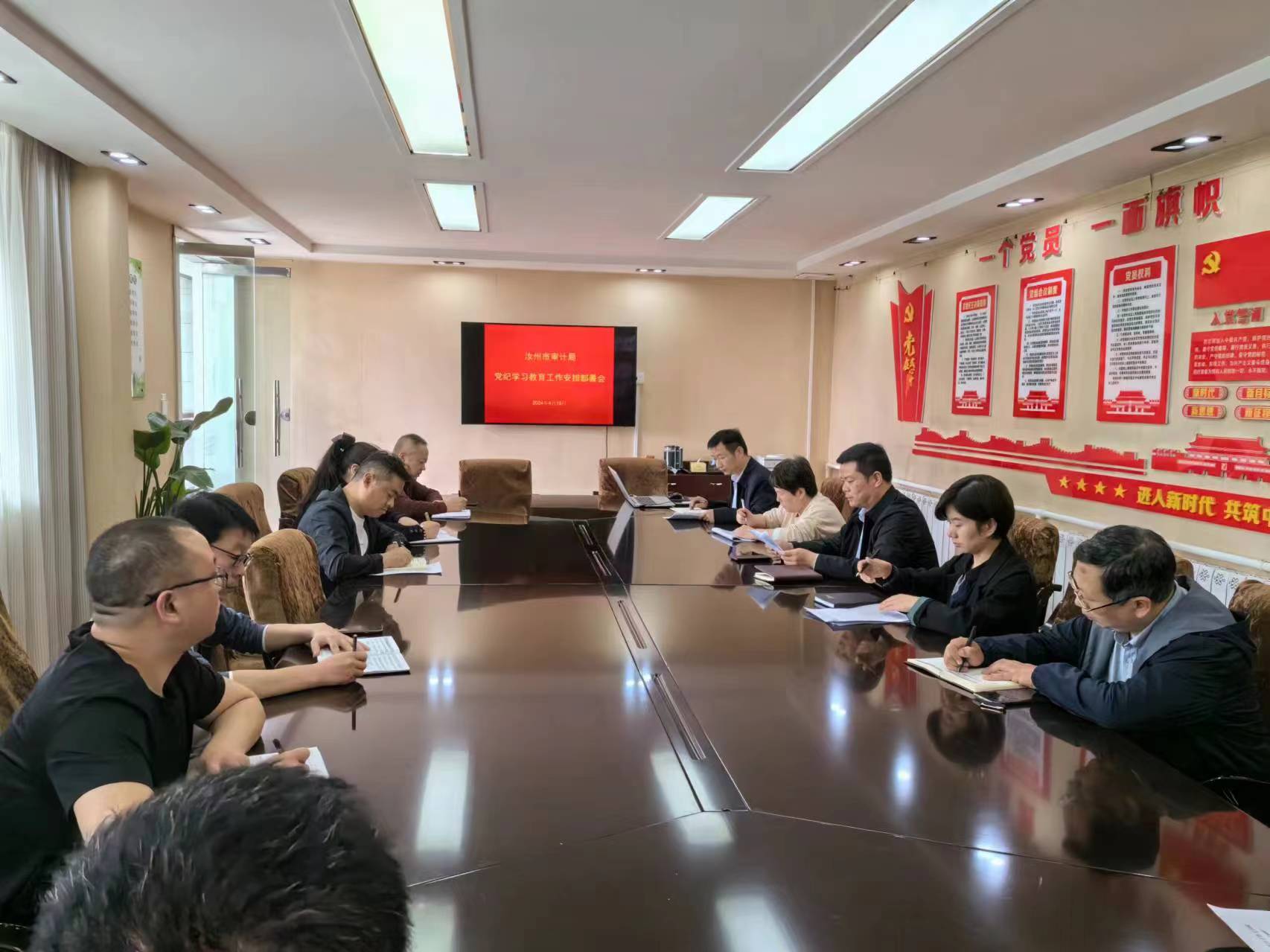 微信图片_20240416100035.jpg