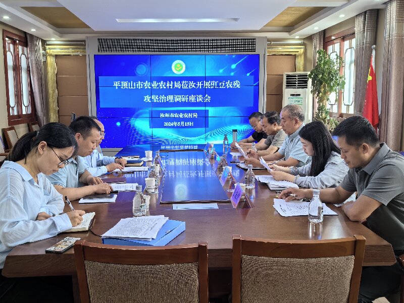 微信图片_20240516113322.jpg
