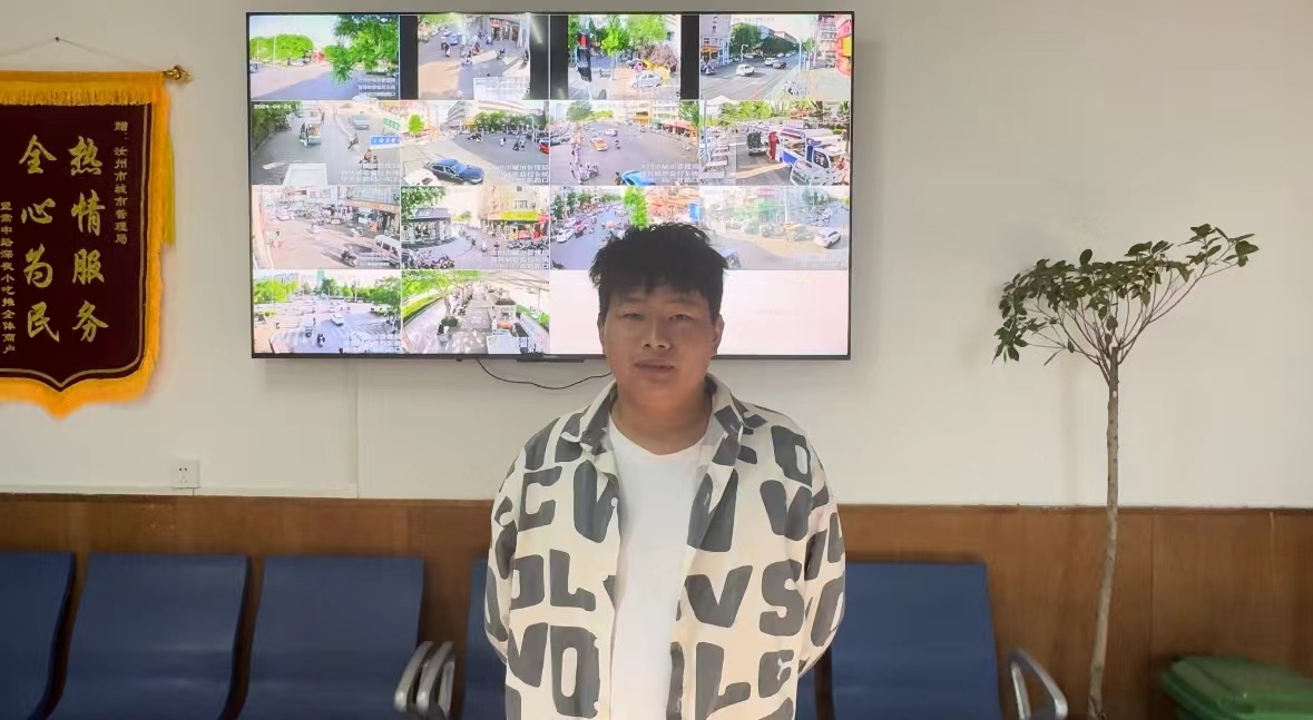 微信图片_20240514083618.jpg