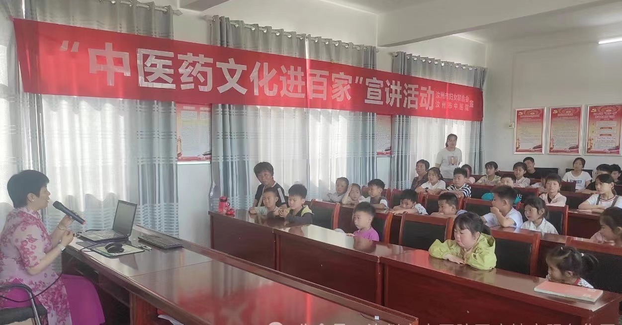微信图片_20240515162125.jpg