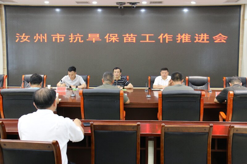 微信图片_20240617091717.jpg