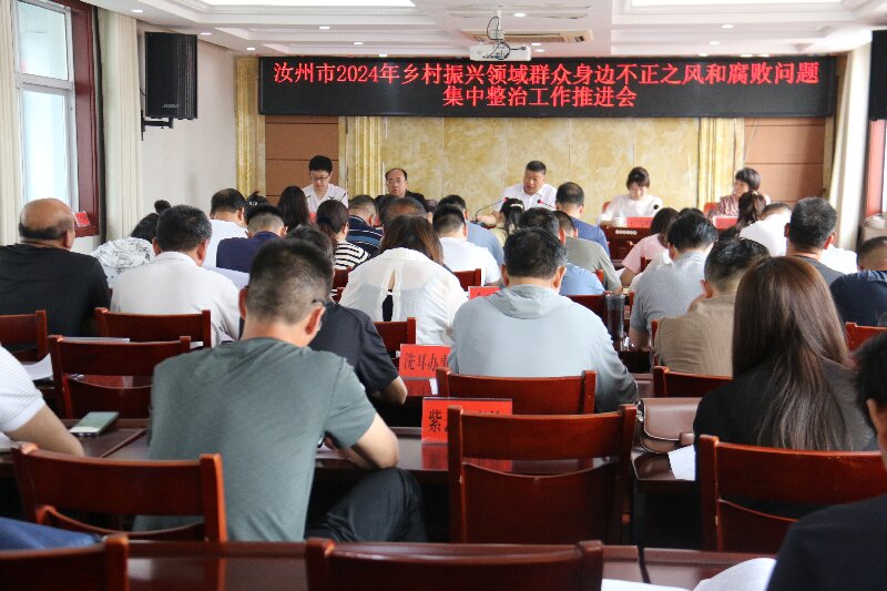 微信图片_20240604110947.jpg