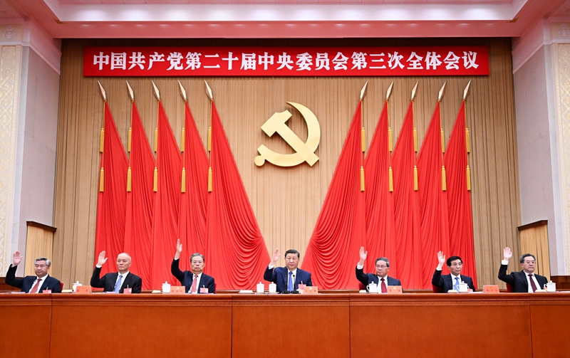 e0b9762ed19f5cfb949749d2a50d961a_b201d943fa277c682d0618ea9d22b7e2_p=0.jpg