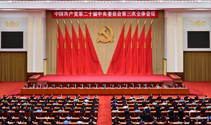 2cfe08dfb29defeb3617c3e2ebf234ea_2fcc5ae0194be23c9e66333a01ab7221_p=0.jpg