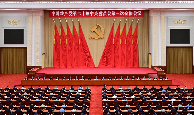 42e0cf511ab06733fb605488506fdb05_89d424f847e6d49ed1cd91d21bbd6c99_p=0.jpg