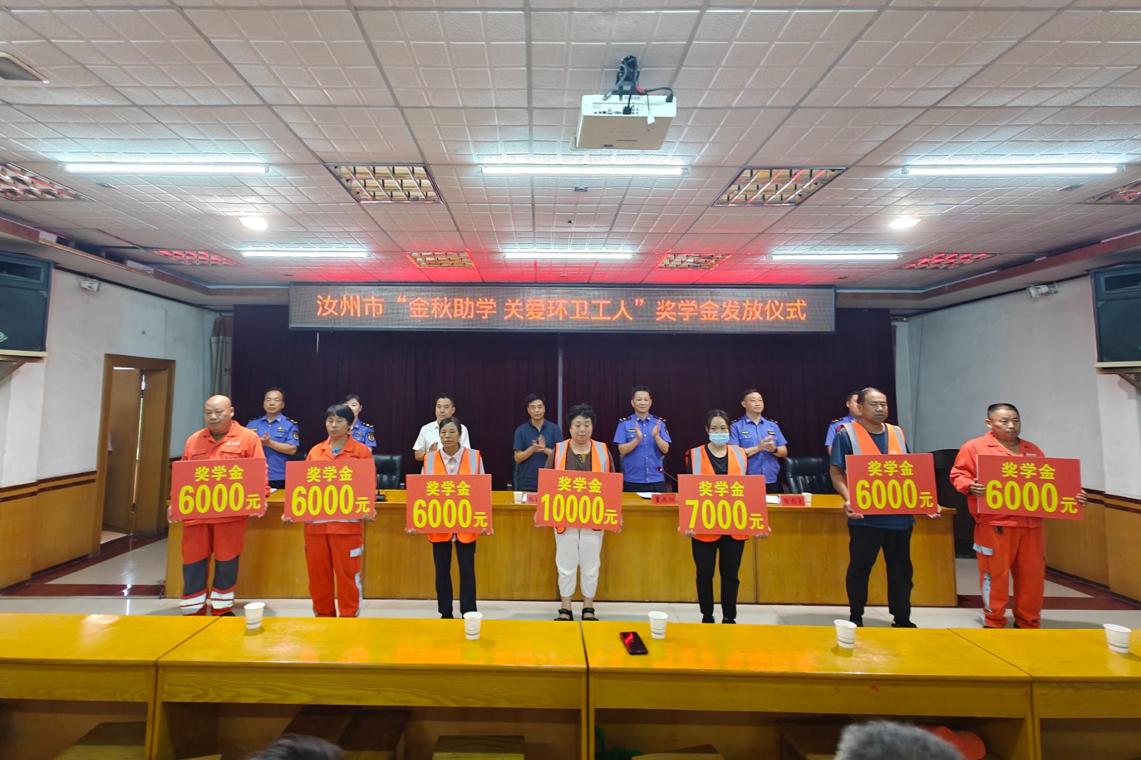 微信图片_20240912085204.jpg