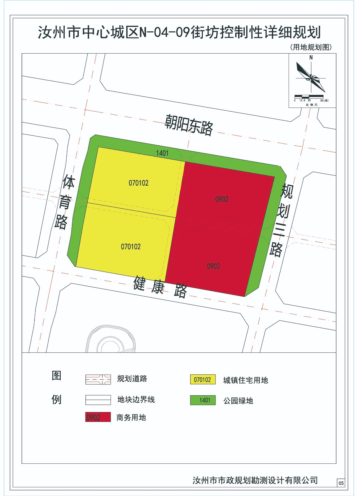 微信图片_20251111111559_17_257.jpg 微信图片_20251111111559_17_257.jpg