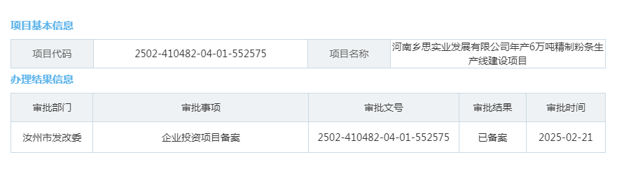cbb2c1791a01715c9b088e4f3138bf1.png
