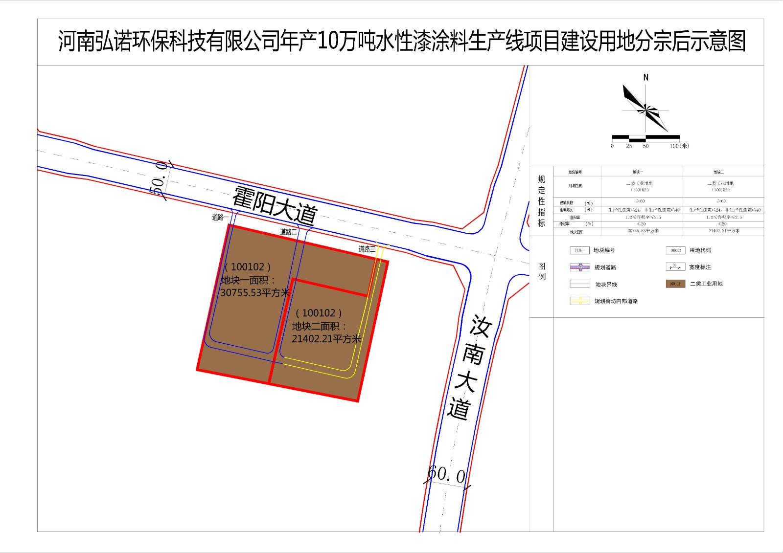 03分宗后.jpg