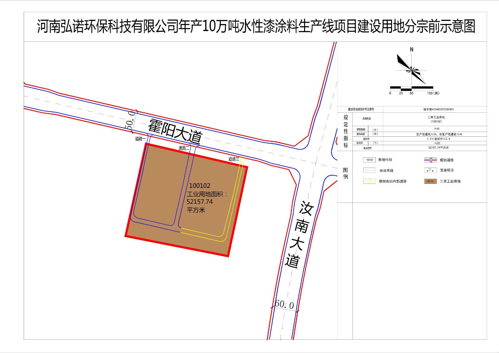 02分宗前.jpg