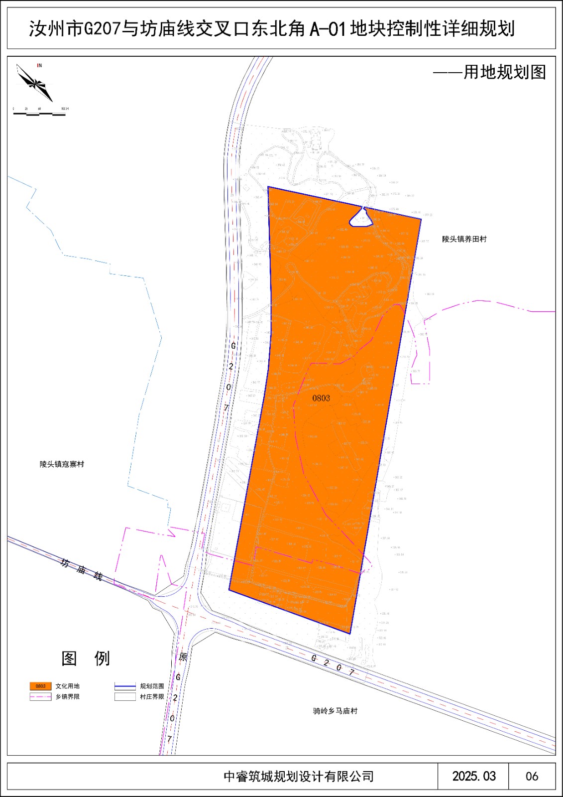 02用地规划图.jpg