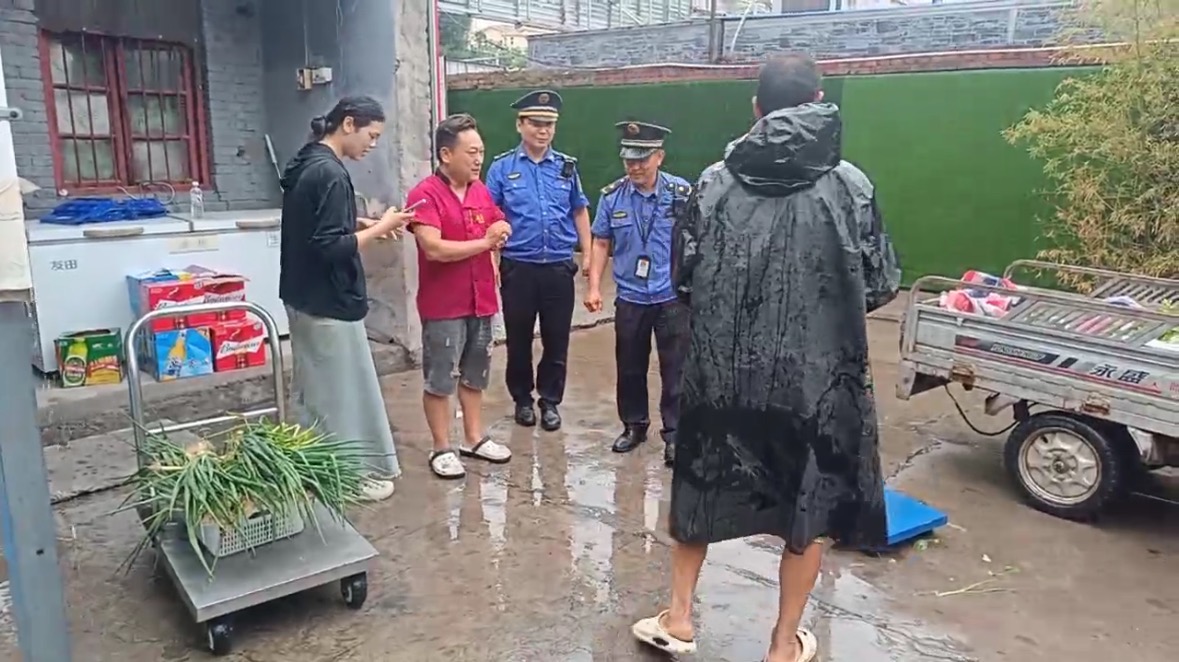微信图片_20250620154521.jpg