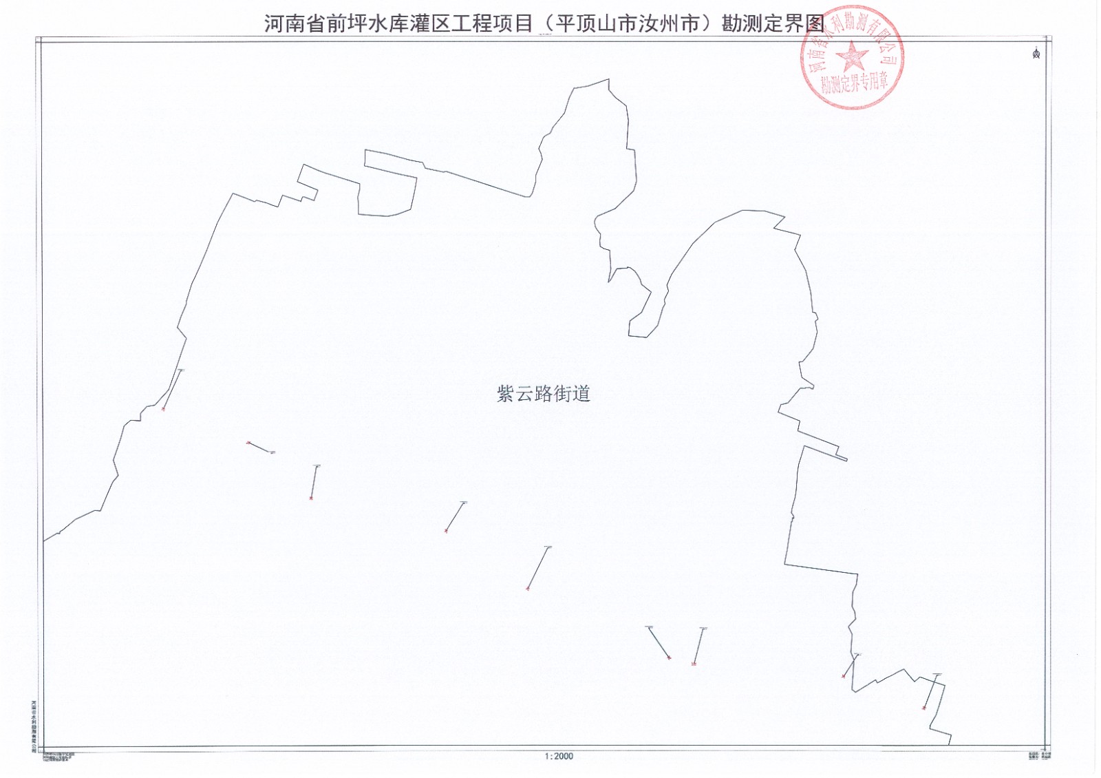 紫云路街道.jpg