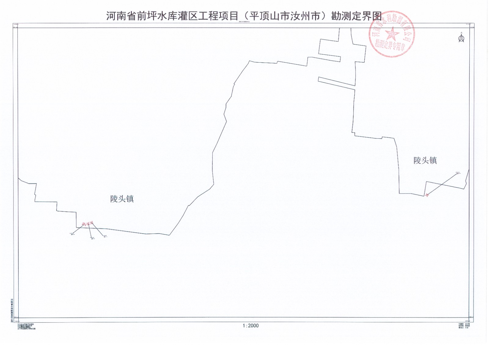 陵头镇.jpg