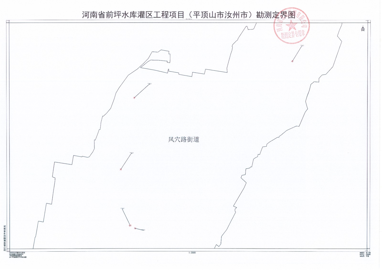 风穴路街道.jpg