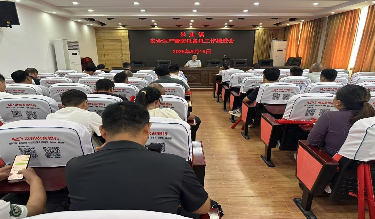 047844939b3bf03308abff113e40dff