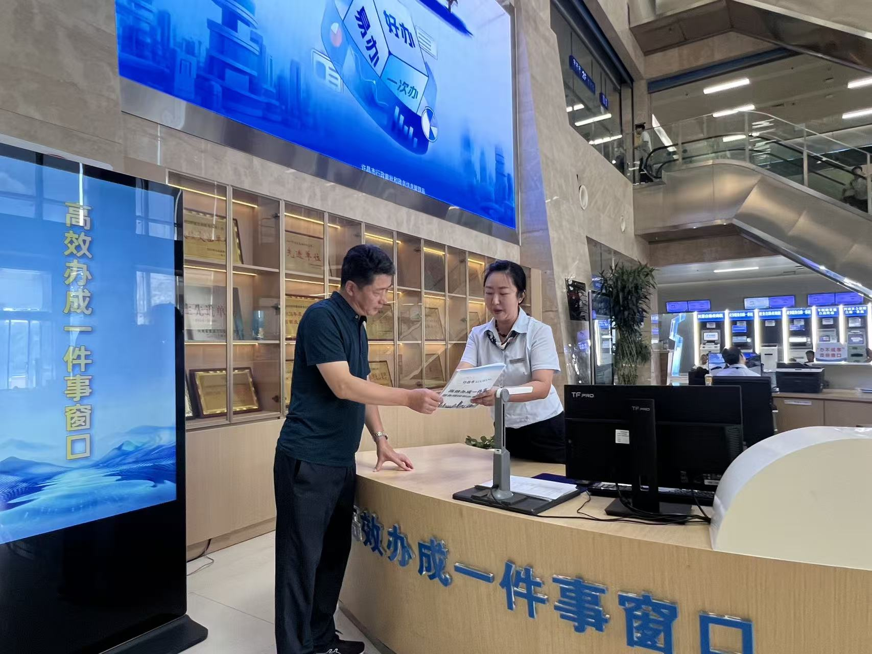 图片8.png 图片8.png